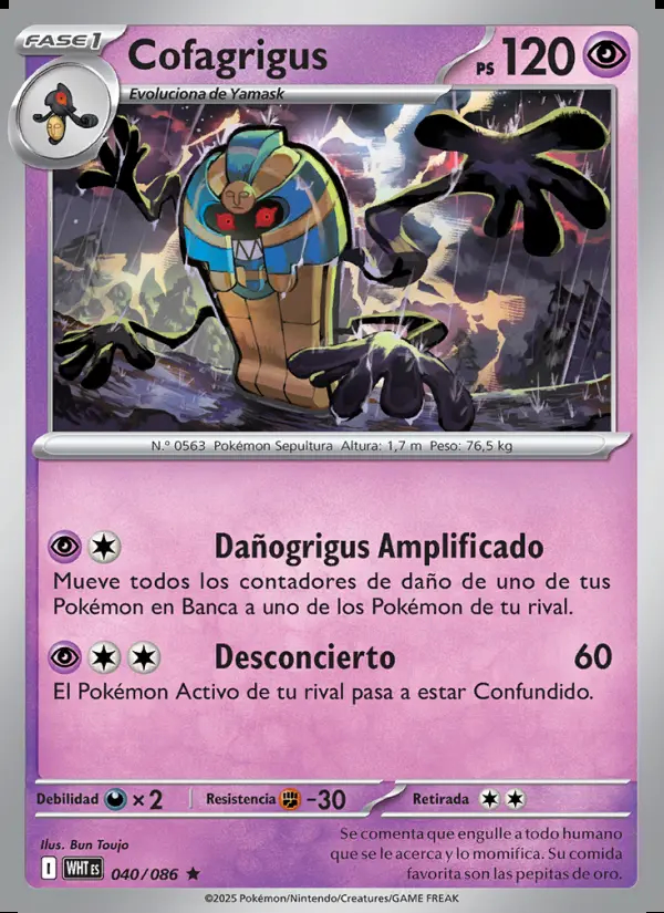 Image of the card Cofagrigus