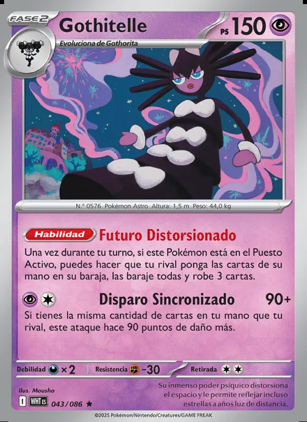 Image of the card Gothitelle