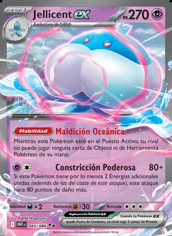 Image of the card Jellicent ex