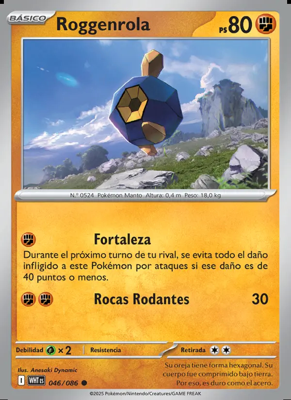 Image of the card Roggenrola