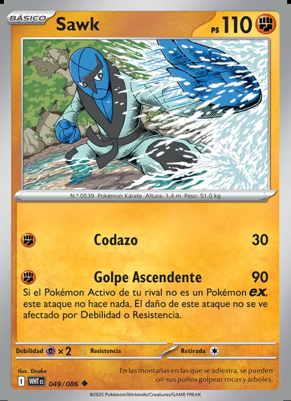 Image of the card Sawk