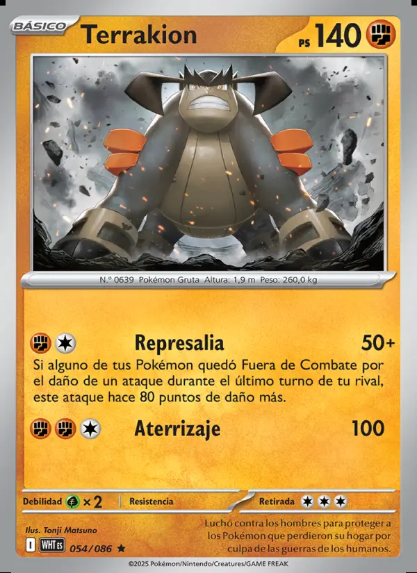 Image of the card Terrakion