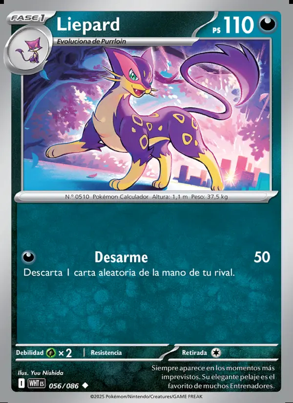 Image of the card Liepard