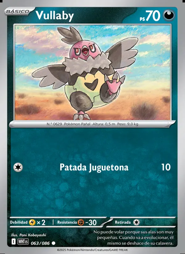 Image of the card Vullaby