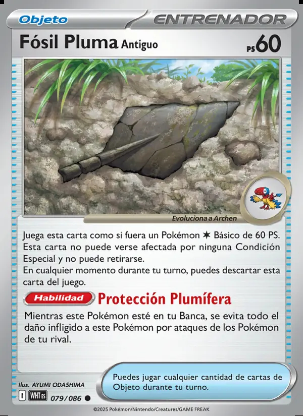 Image of the card Fósil Pluma Antiguo