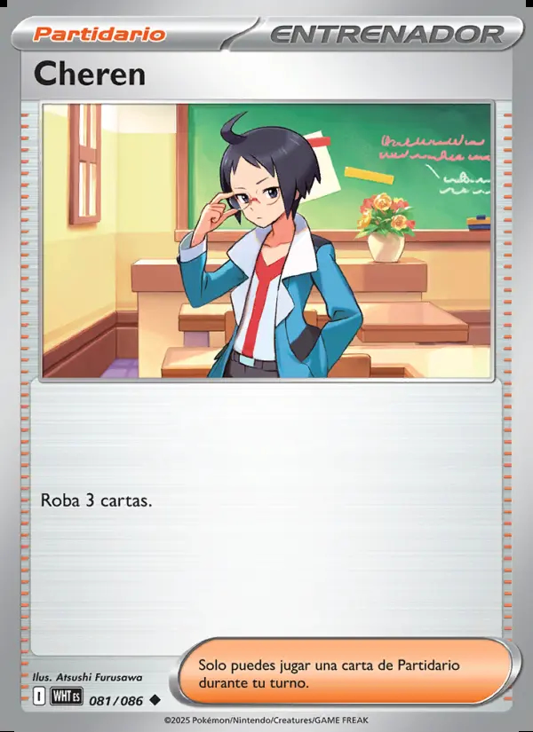 Image of the card Cheren
