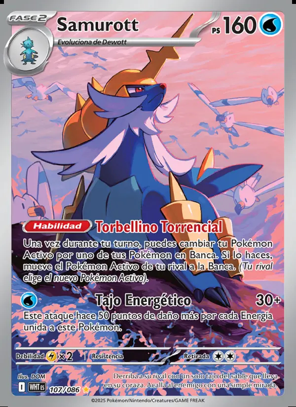 Image of the card Samurott