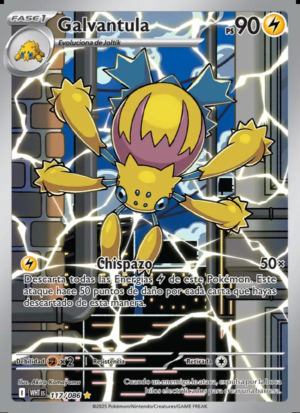 Image of the card Galvantula