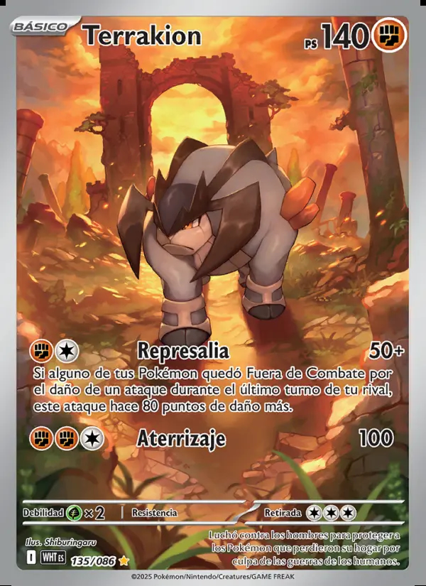 Image of the card Terrakion