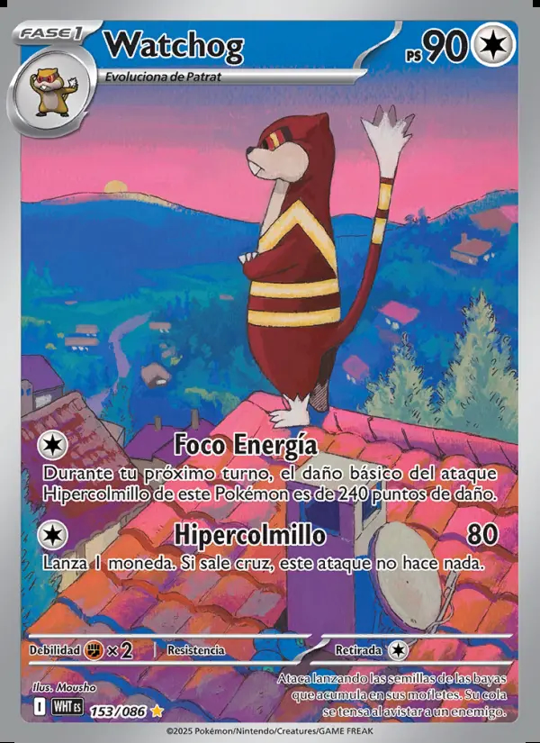 Image of the card Watchog