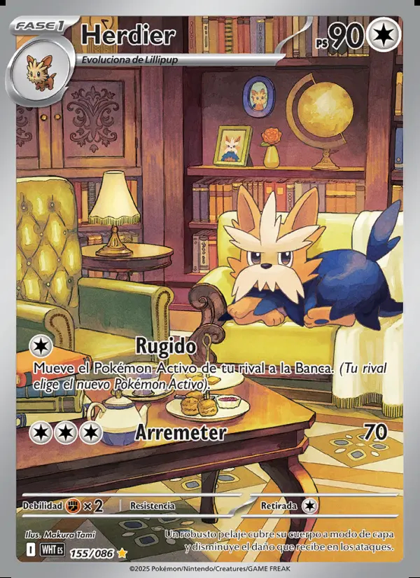 Image of the card Herdier