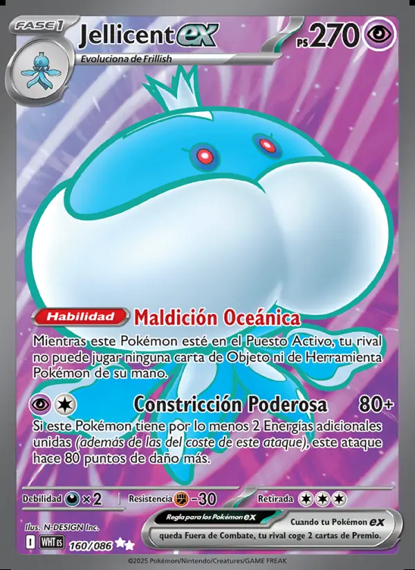 Image of the card Jellicent ex