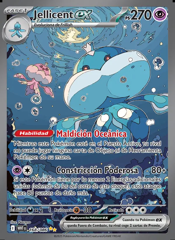 Image of the card Jellicent ex