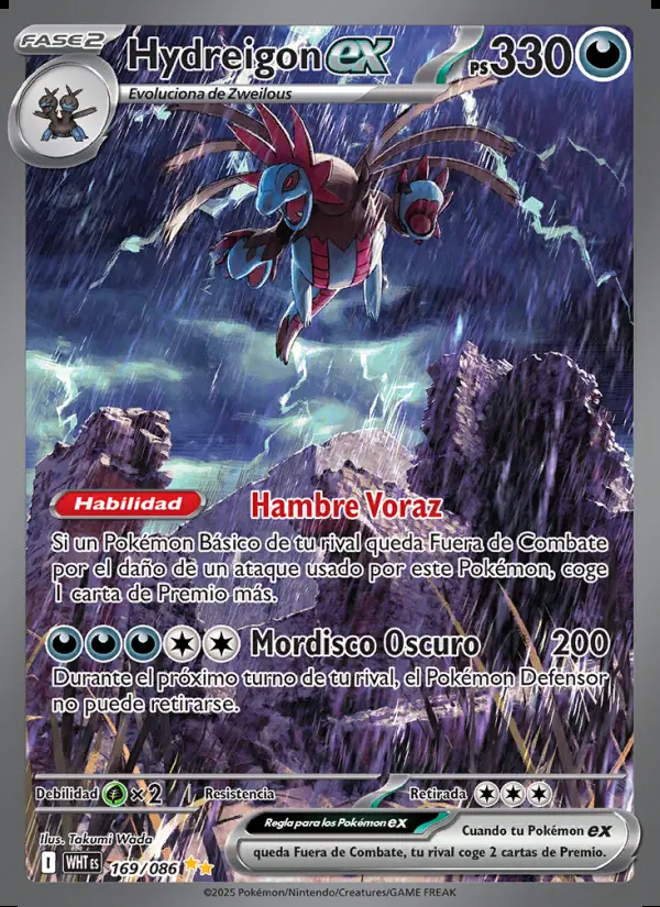 Image of the card Hydreigon ex