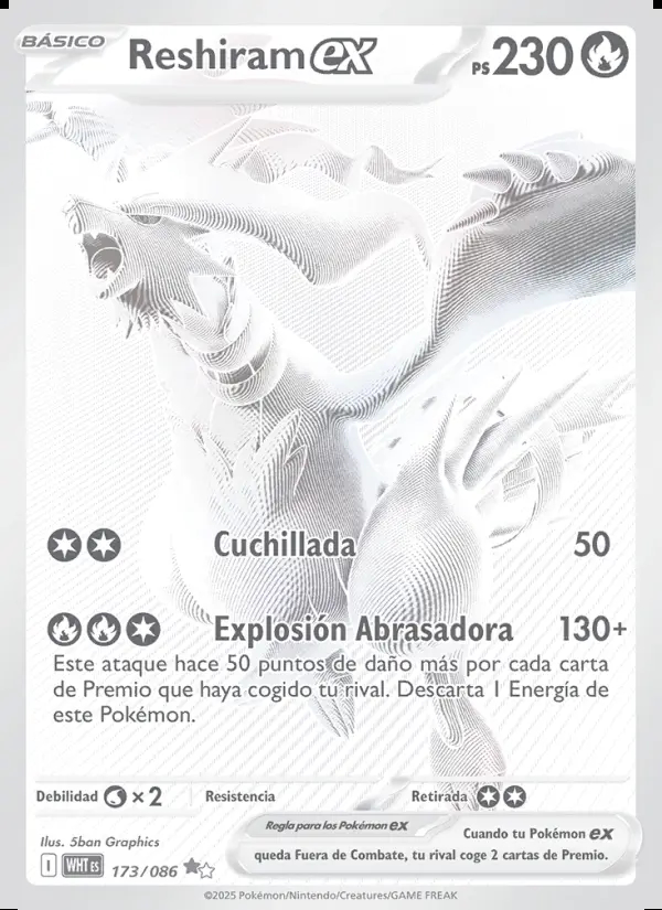 Image of the card Reshiram ex