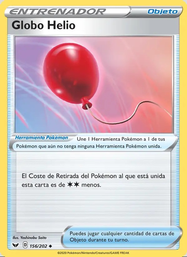 Image of the card Globo Helio
