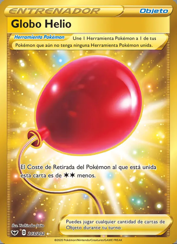 Image of the card Globo Helio