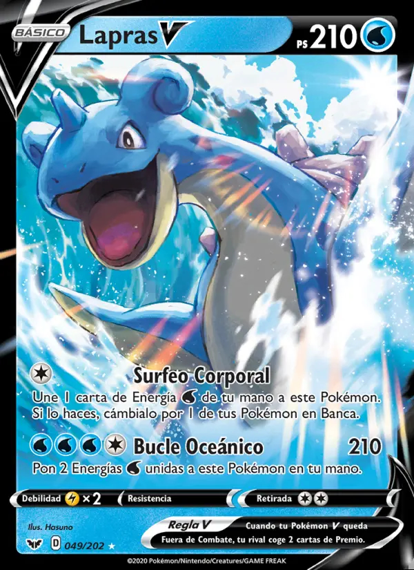 Image of the card Lapras V