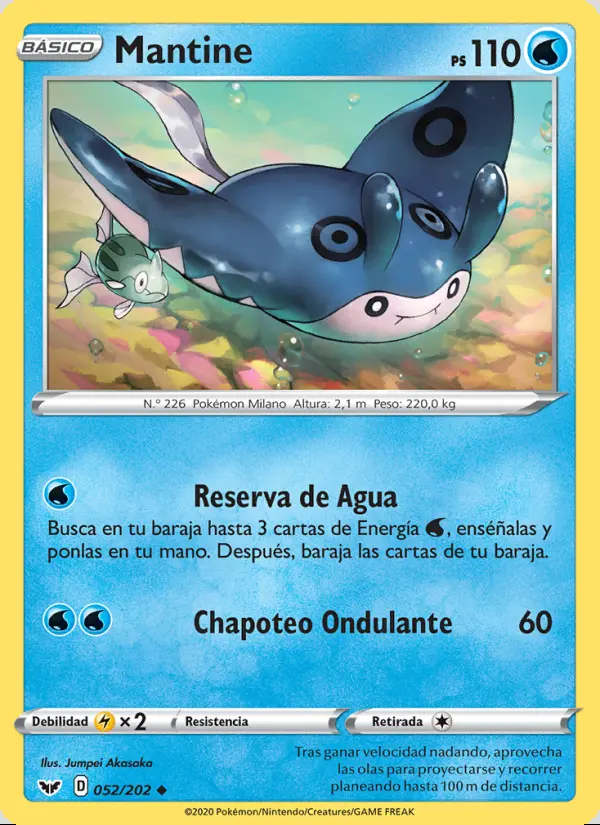 Image of the card Mantine