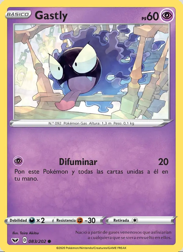 Image of the card Gastly