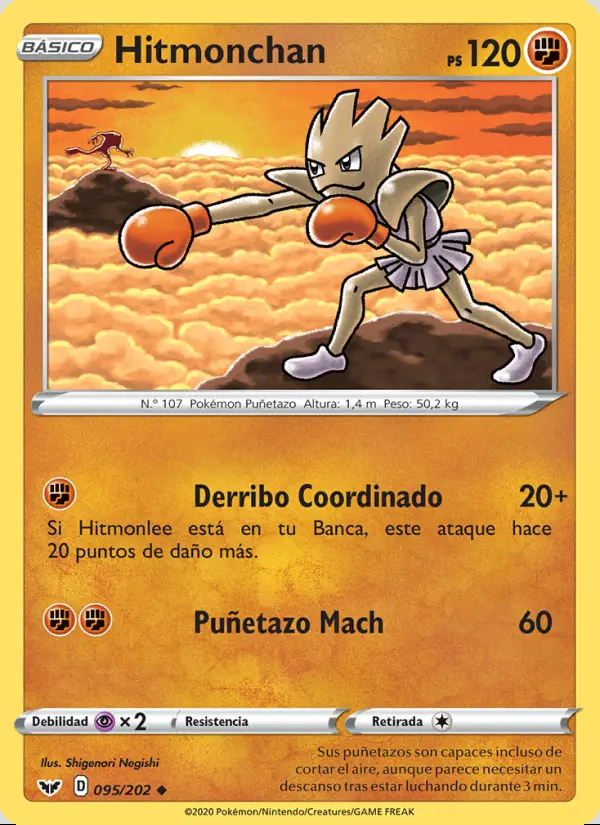 Image of the card Hitmonchan