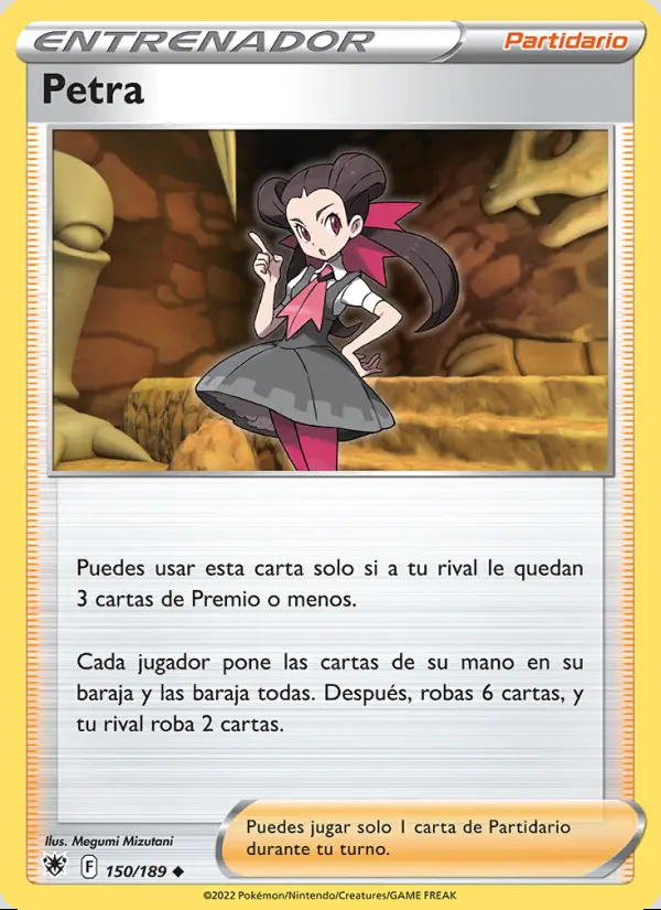 Image of the card Petra