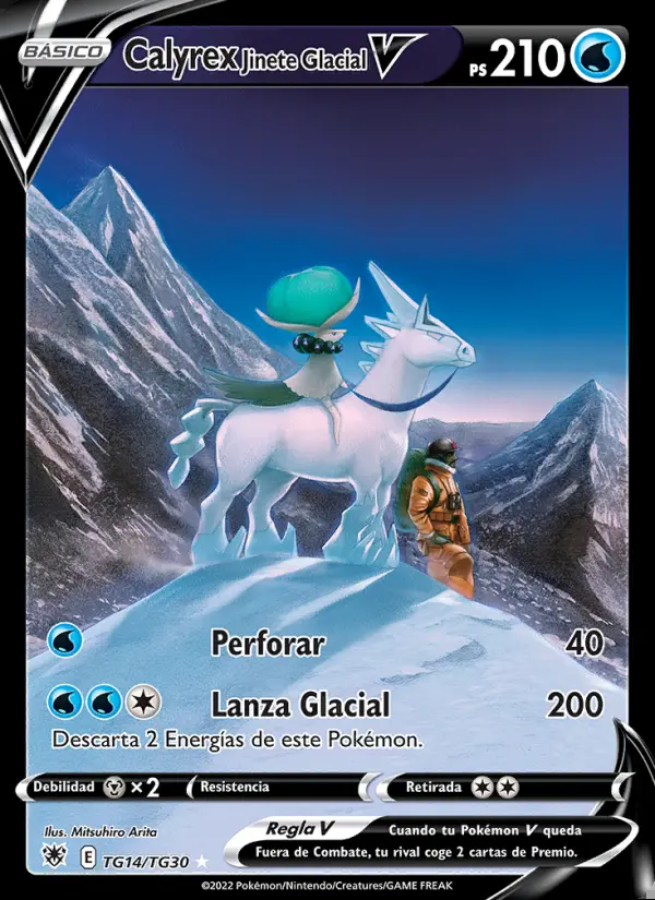 Image of the card Calyrex Jinete Glacial V