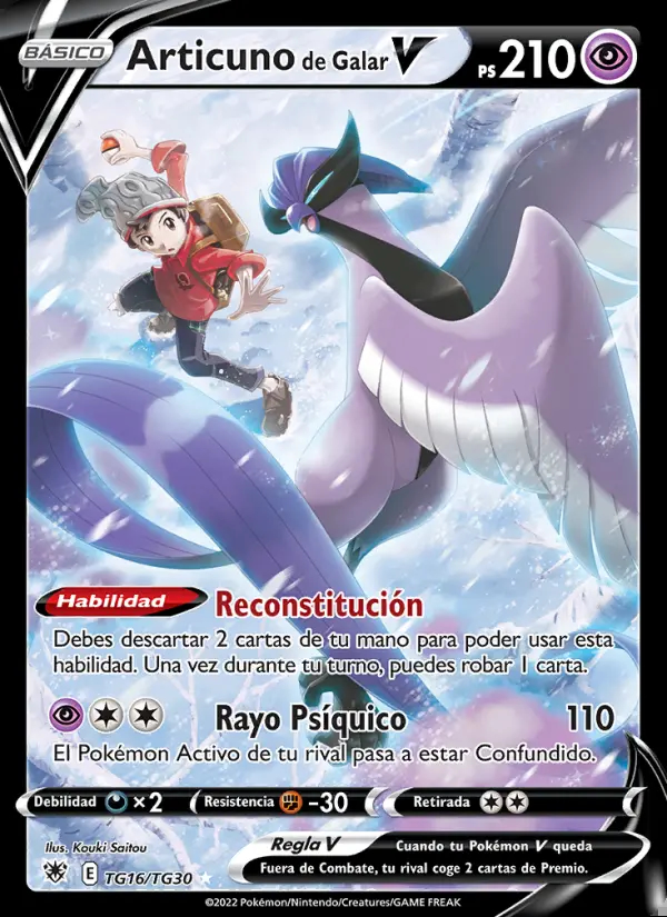 Image of the card Articuno de Galar V