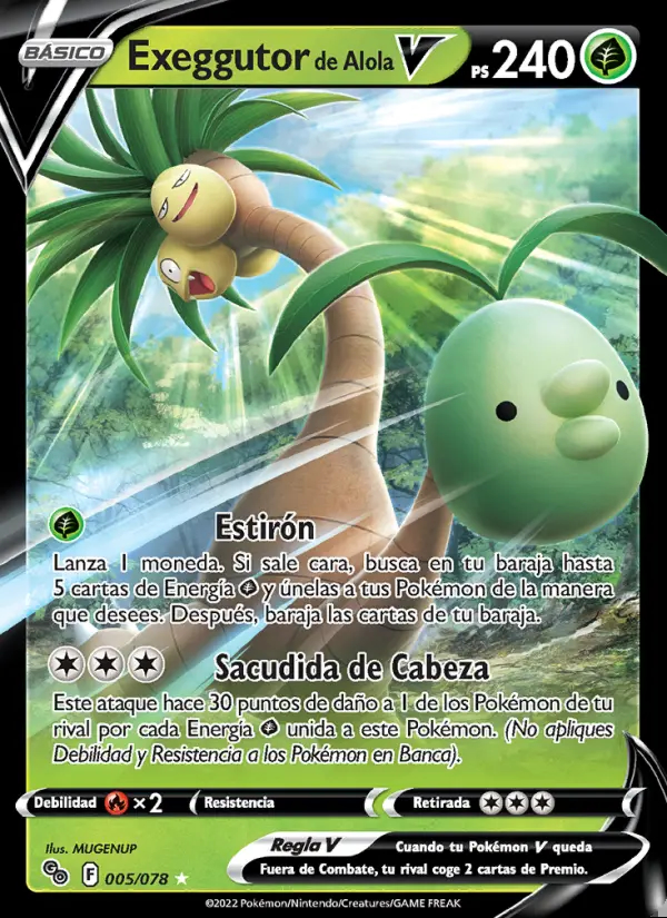 Image of the card Exeggutor de Alola V