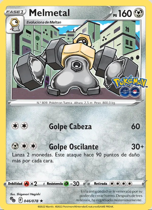 Image of the card Melmetal