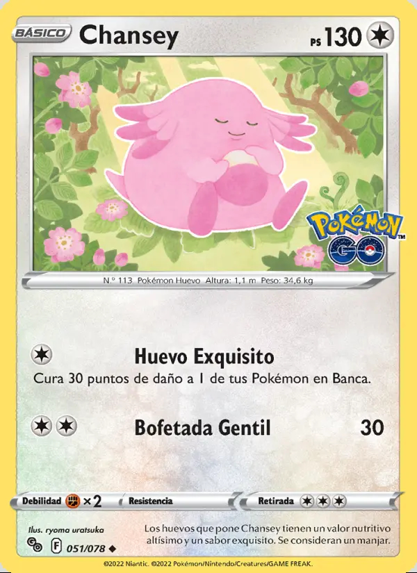 Image of the card Chansey