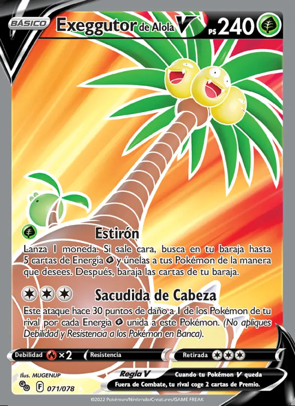 Image of the card Exeggutor de Alola V