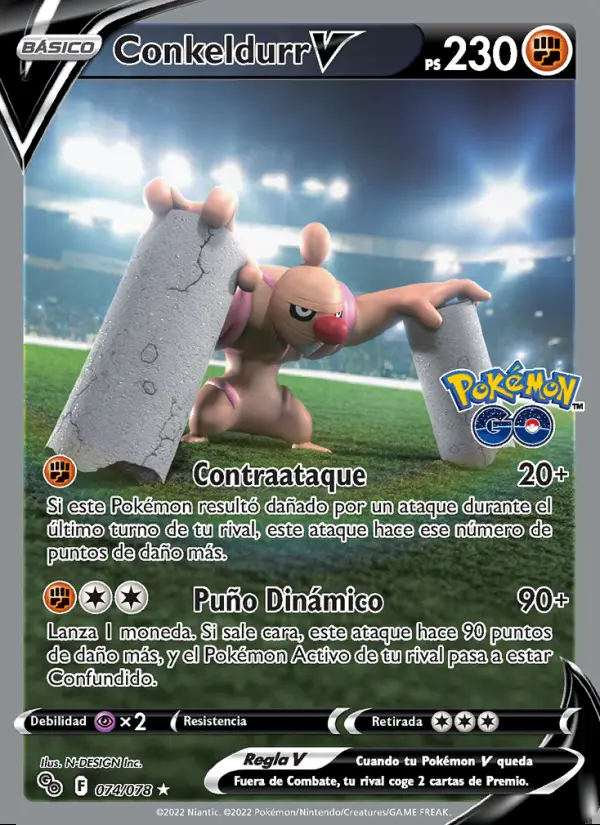 Image of the card Conkeldurr V