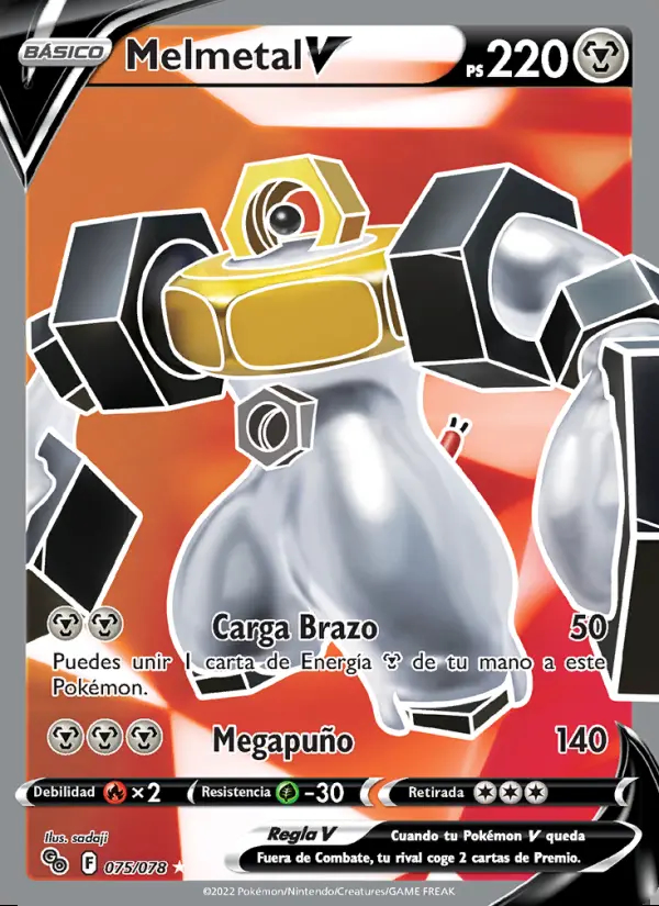 Image of the card Melmetal V