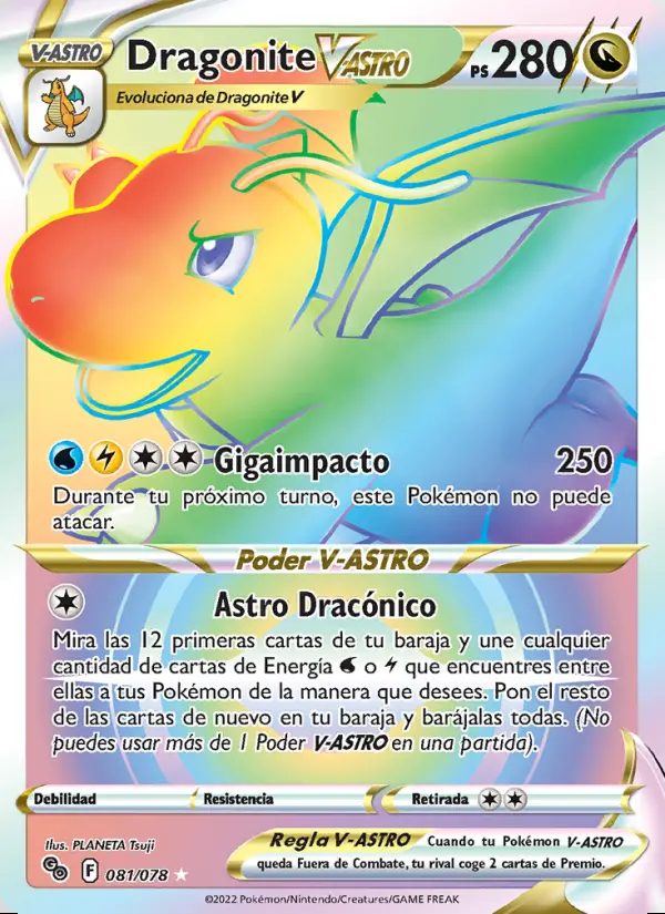 Image of the card Dragonite V-ASTRO