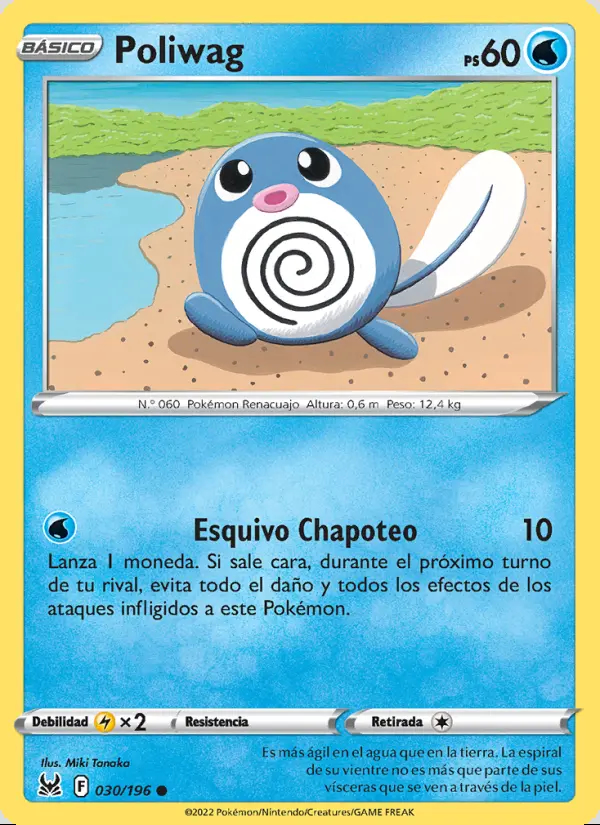 Image of the card Poliwag