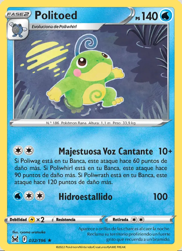 Image of the card Politoed