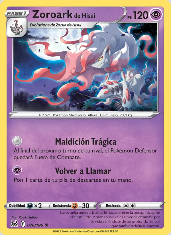 Image of the card Zoroark de Hisui