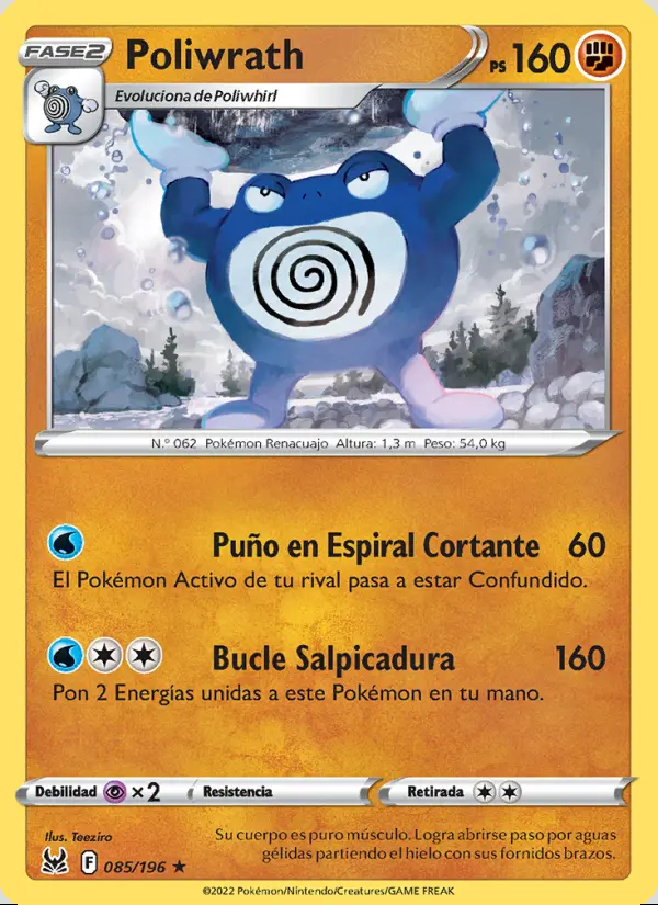 Image of the card Poliwrath