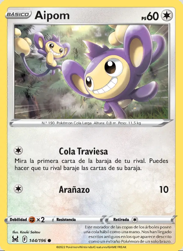 Image of the card Aipom