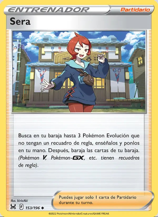 Image of the card Sera