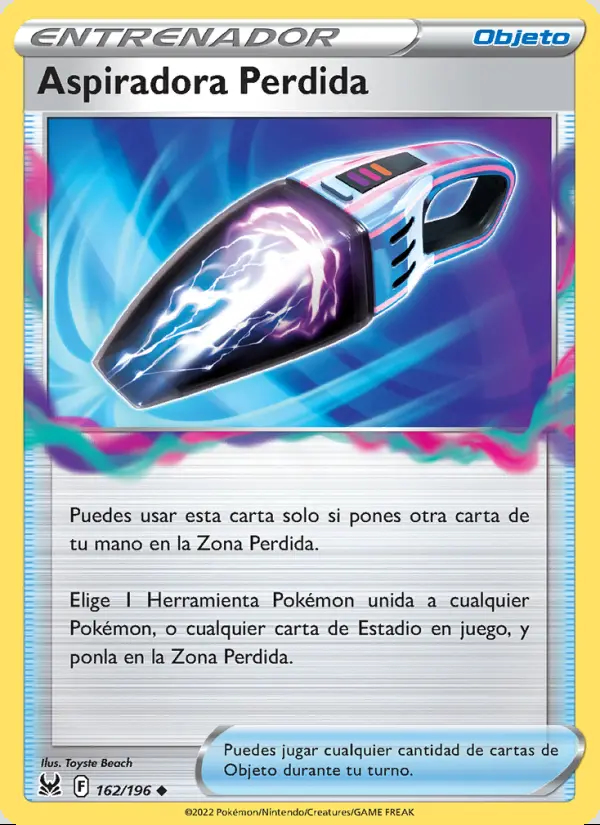 Image of the card Aspiradora Perdida