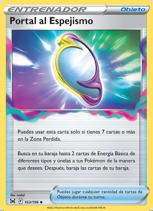 Image of the card Portal al Espejismo