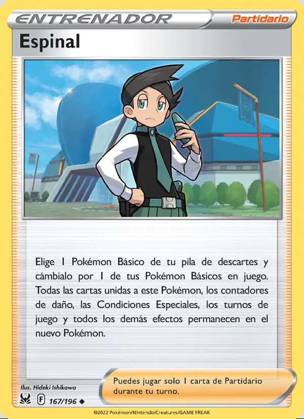 Image of the card Espinal