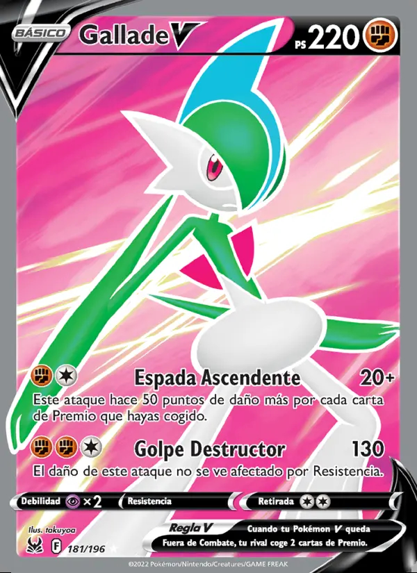 Image of the card Gallade V