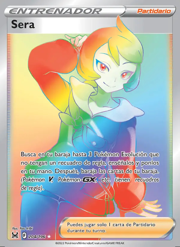 Image of the card Sera