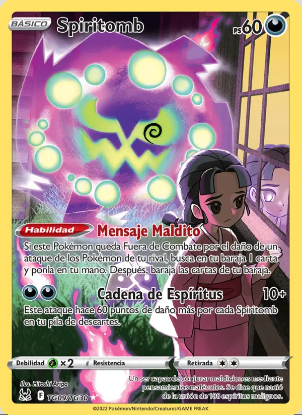 Image of the card Spiritomb