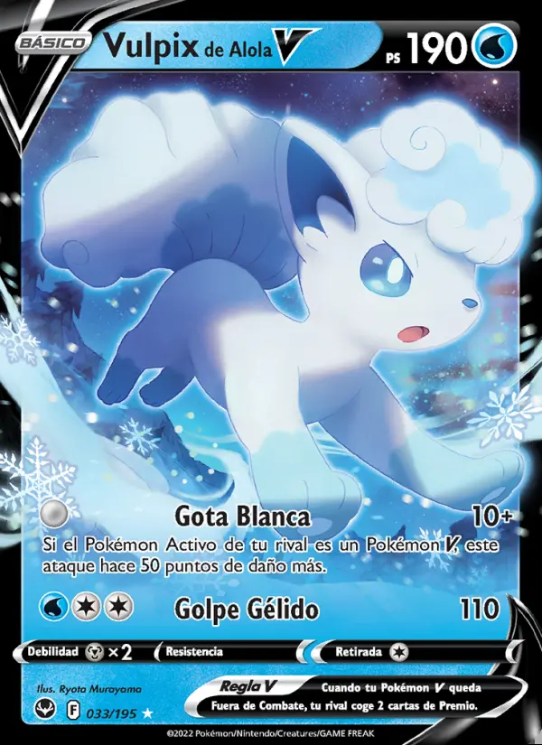 Image of the card Vulpix de Alola V