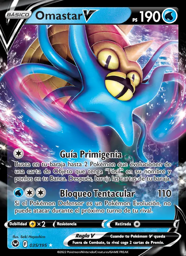 Image of the card Omastar V