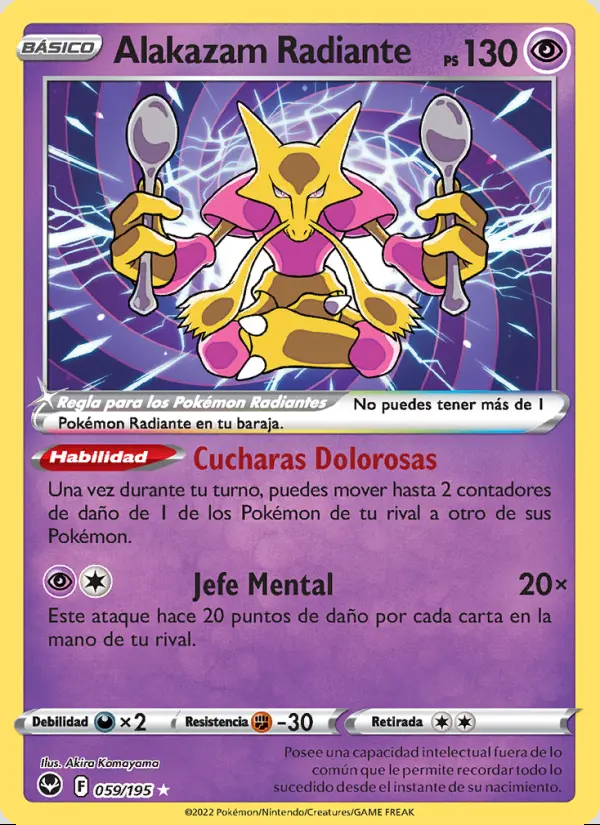 Image of the card Alakazam Radiante